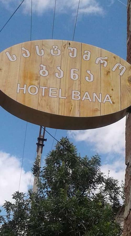Hotel Bana Kazbegi Exterior foto